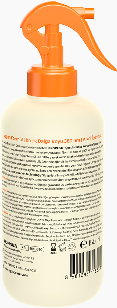 Kids Protective Sun Spray | SPF 50+ | Face & Body thumb