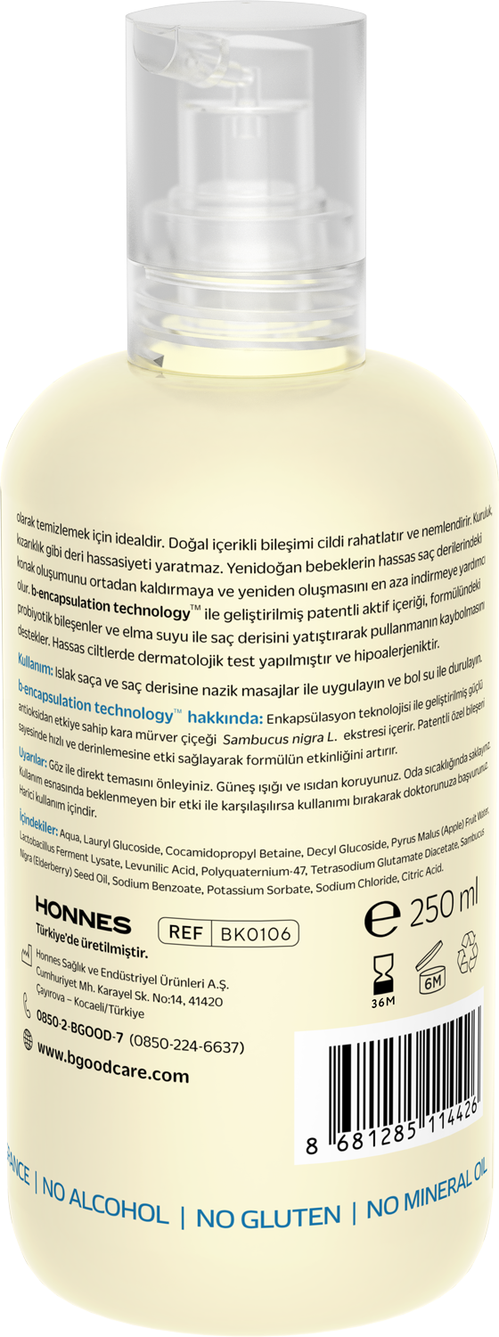 Newborn Foam Shampoo thumb