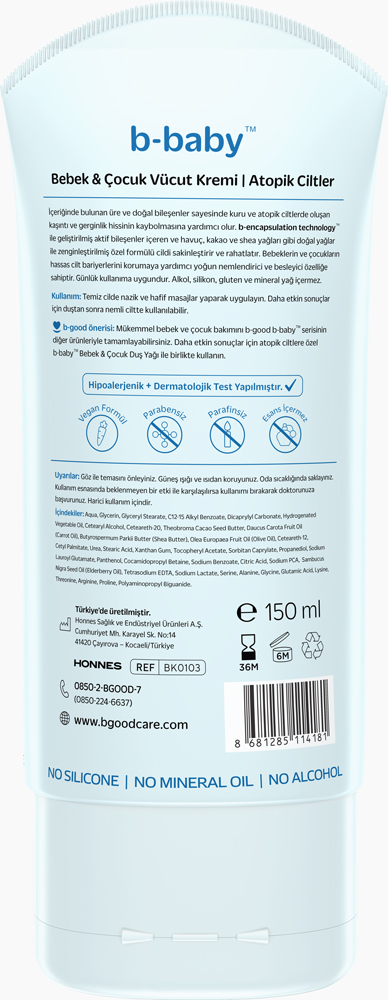 Baby & Kids Body Cream thumb