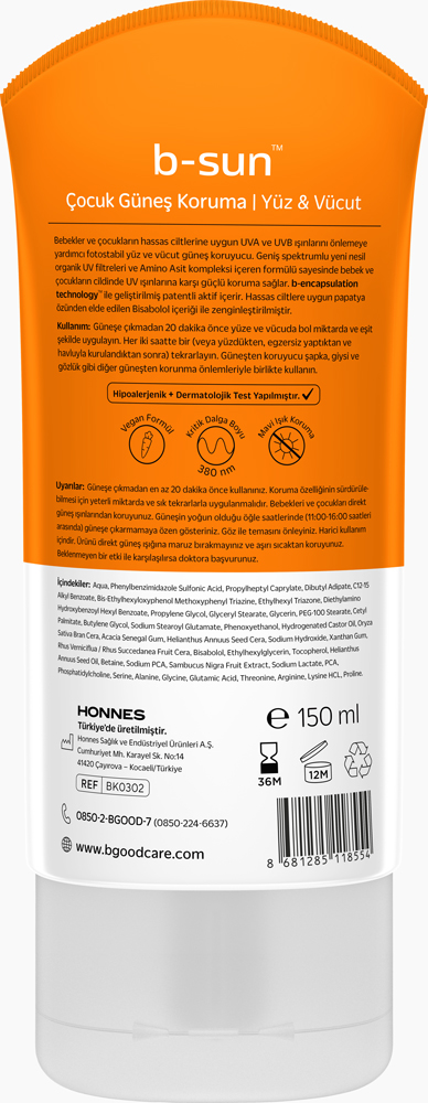 Kids Sunscreen SPF 50+ | Face & Body thumb