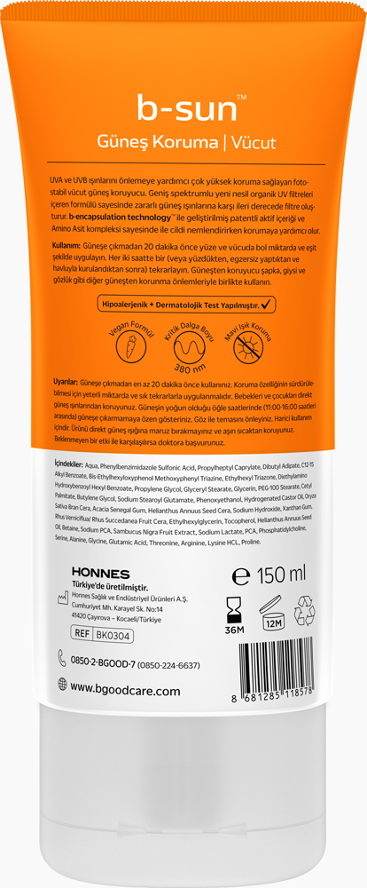 Sunscreen SPF 50+ | Body  thumb