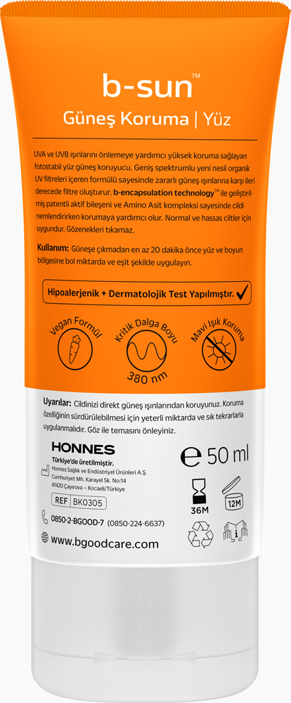 Sunscreen SPF 30 | Face  thumb