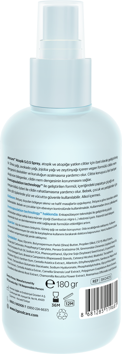 Atopic S.O.S Spray thumb